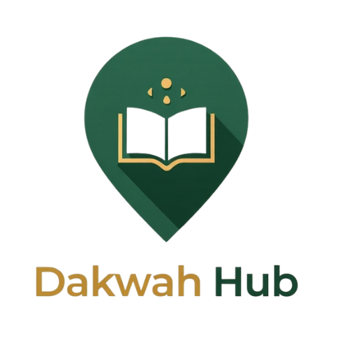 DakwahHub Logo